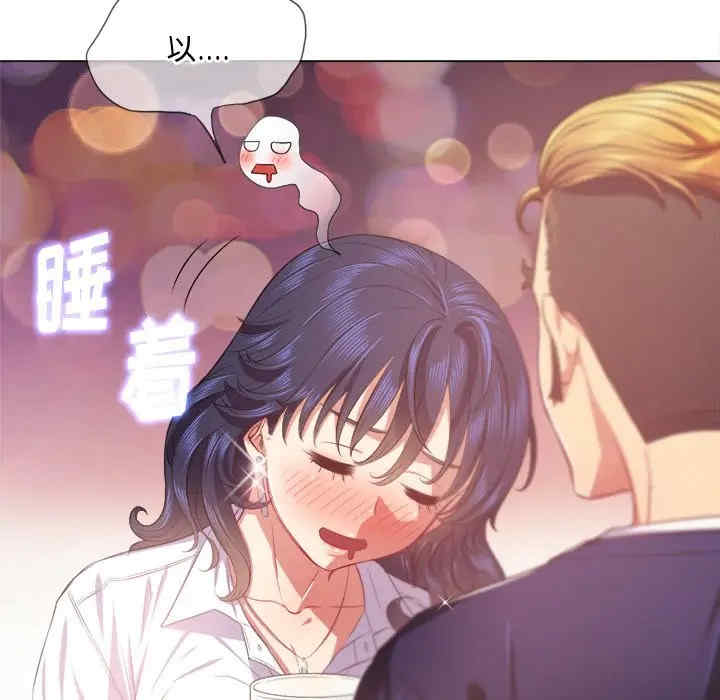 难缠小恶女/恶女勾勾缠