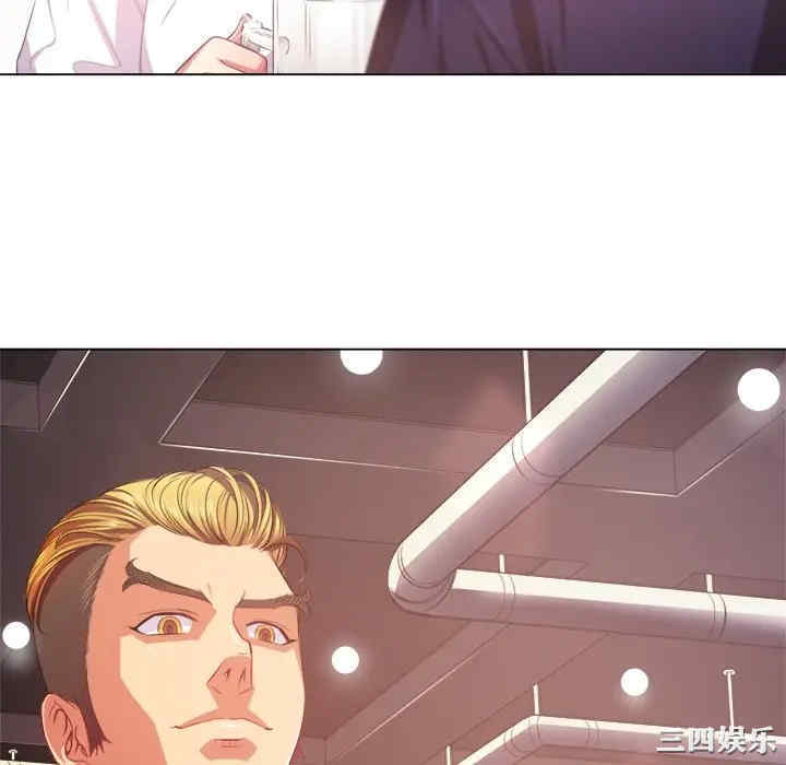 难缠小恶女/恶女勾勾缠