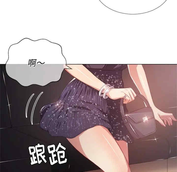 难缠小恶女/恶女勾勾缠