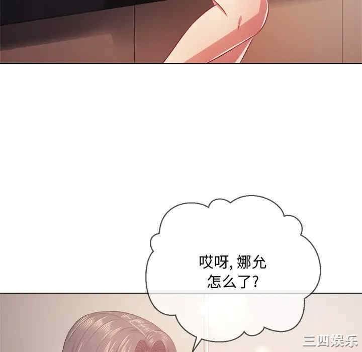 难缠小恶女/恶女勾勾缠