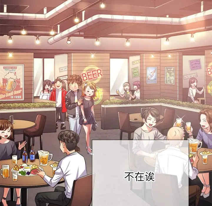 难缠小恶女/恶女勾勾缠