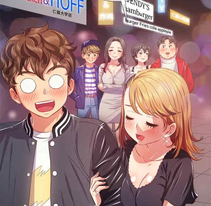 难缠小恶女/恶女勾勾缠