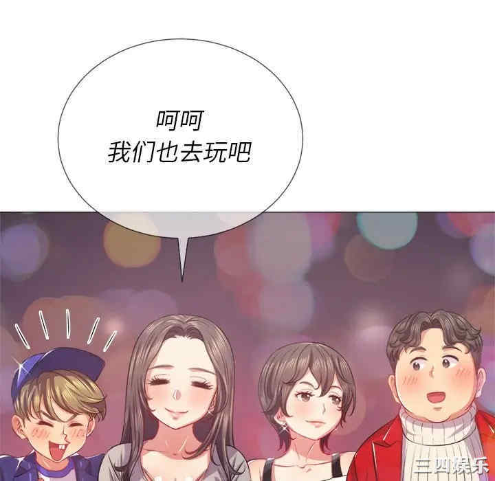 难缠小恶女/恶女勾勾缠