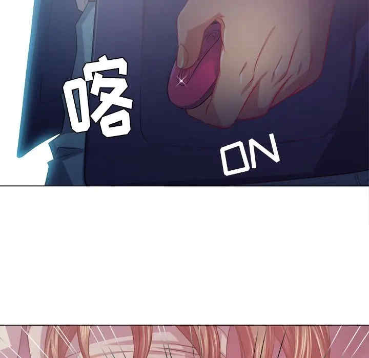 难缠小恶女/恶女勾勾缠