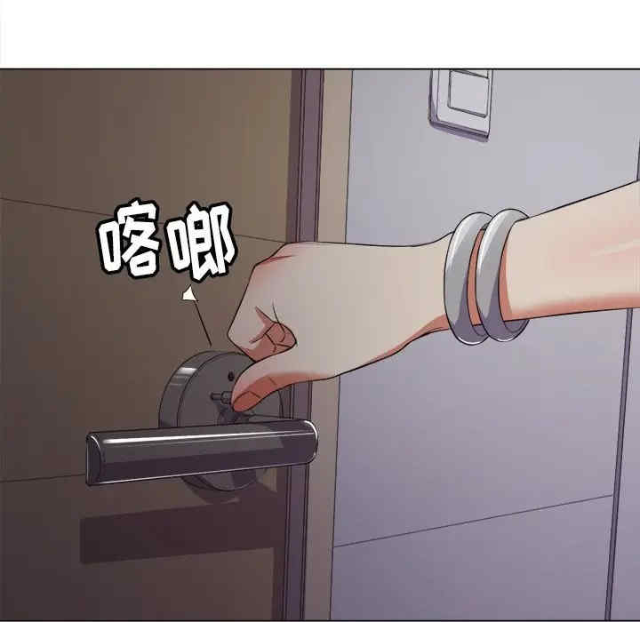 难缠小恶女/恶女勾勾缠