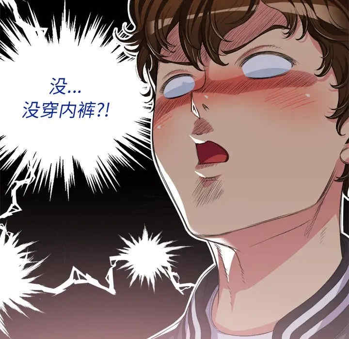 难缠小恶女/恶女勾勾缠