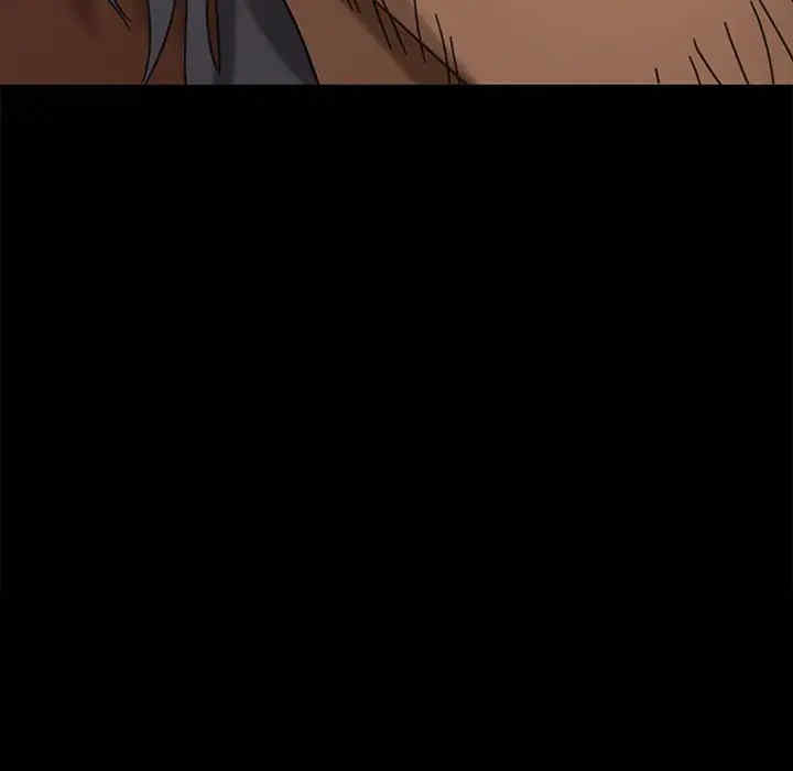 暴发户老金/隔壁老金