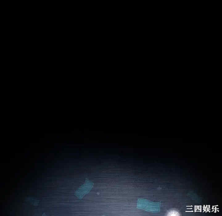 暴发户老金/隔壁老金