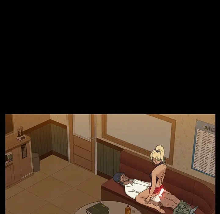 暴发户老金/隔壁老金