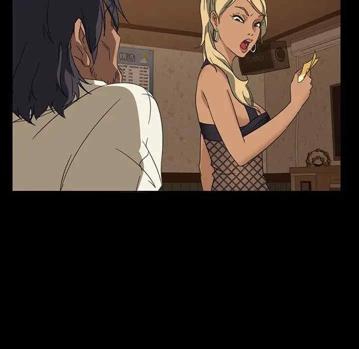 暴发户老金/隔壁老金