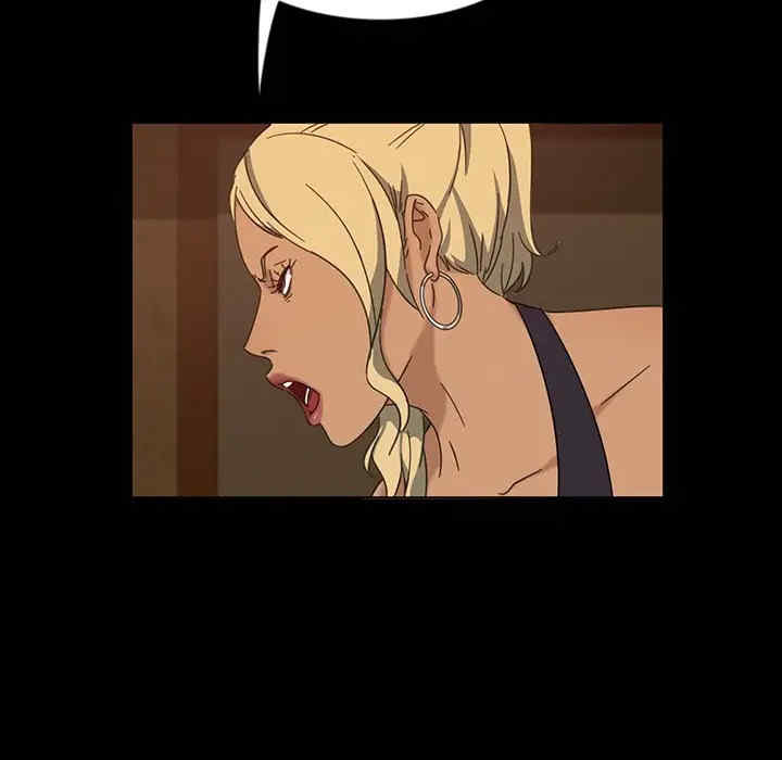 暴发户老金/隔壁老金