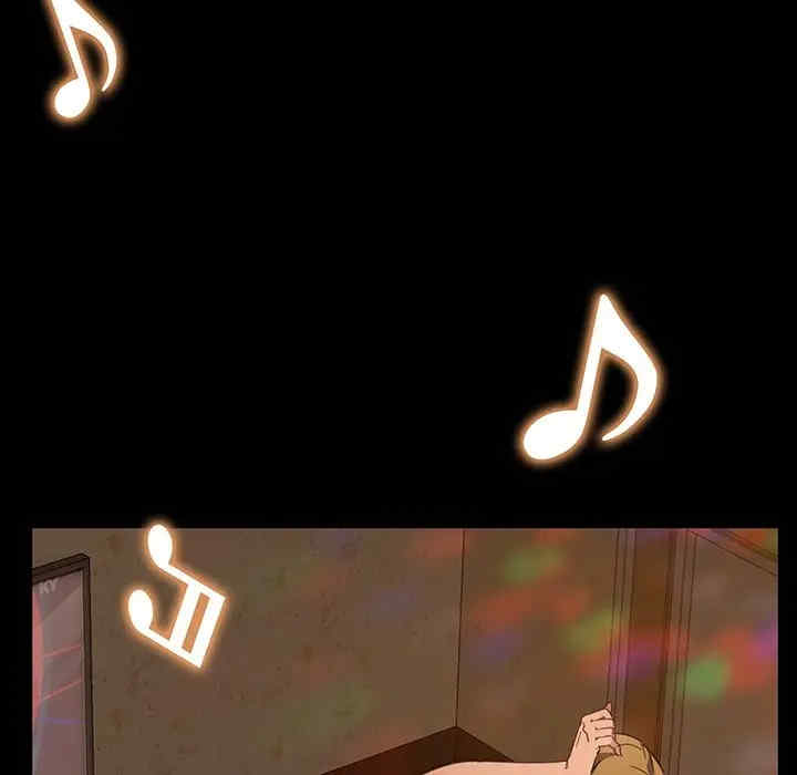 暴发户老金/隔壁老金