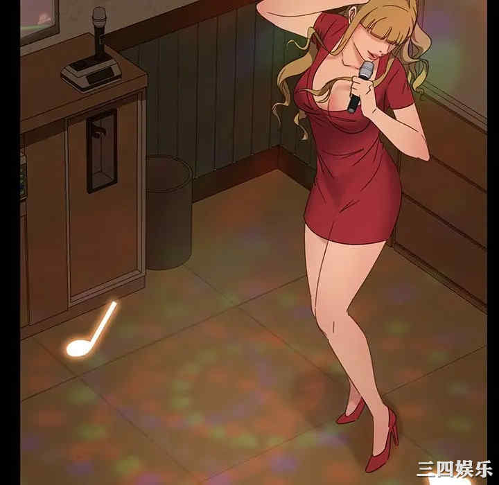 暴发户老金/隔壁老金