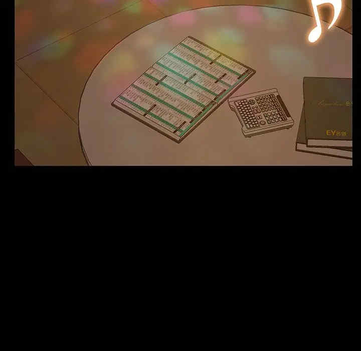 暴发户老金/隔壁老金