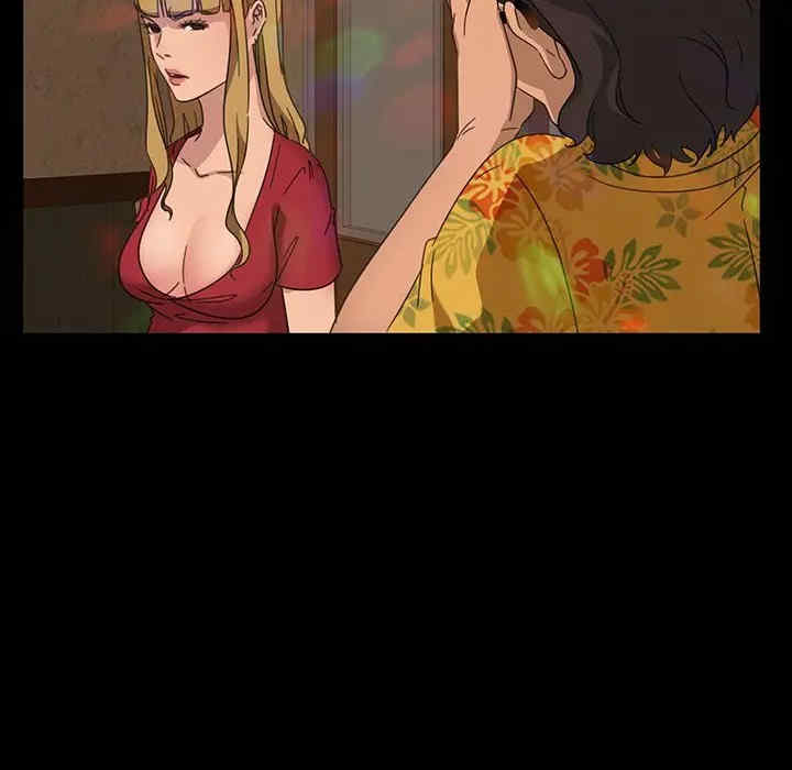 暴发户老金/隔壁老金