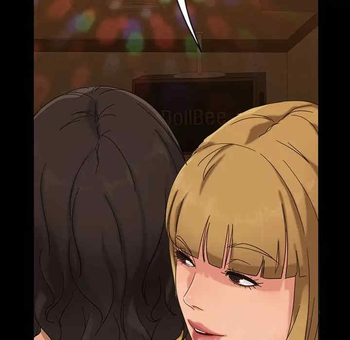 暴发户老金/隔壁老金