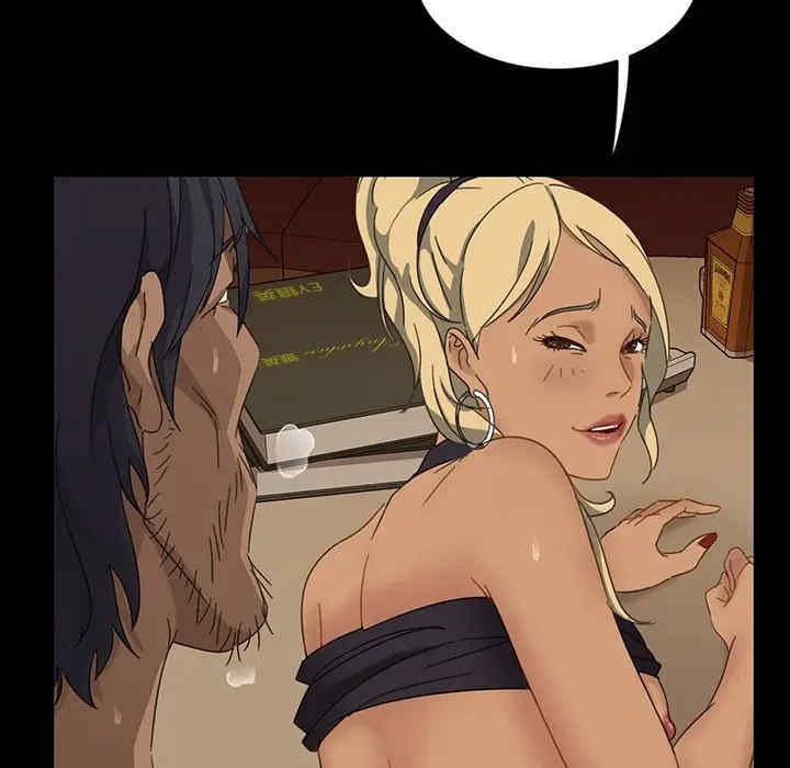 暴发户老金/隔壁老金