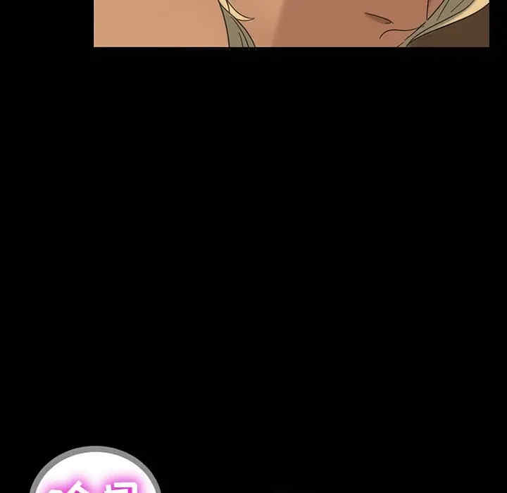 暴发户老金/隔壁老金