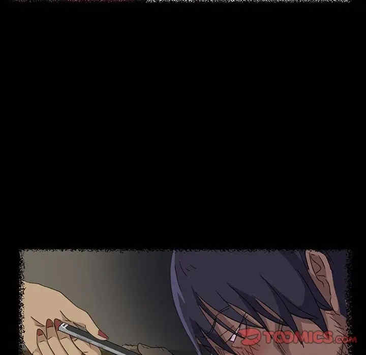 暴发户老金/隔壁老金