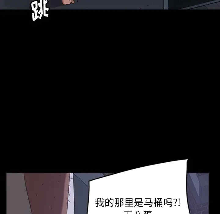 暴发户老金/隔壁老金
