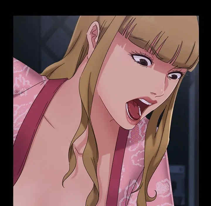 暴发户老金/隔壁老金