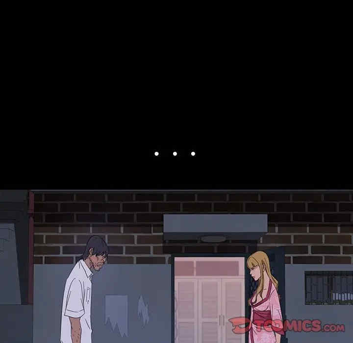 暴发户老金/隔壁老金