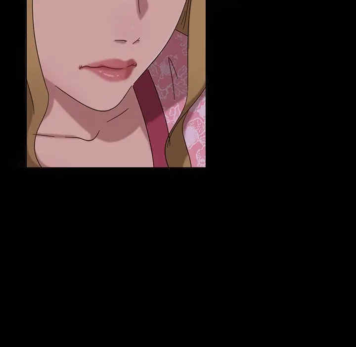 暴发户老金/隔壁老金