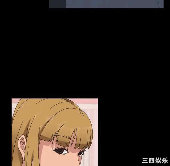 暴发户老金/隔壁老金