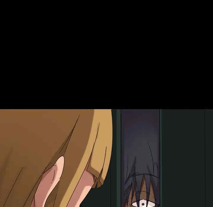 暴发户老金/隔壁老金