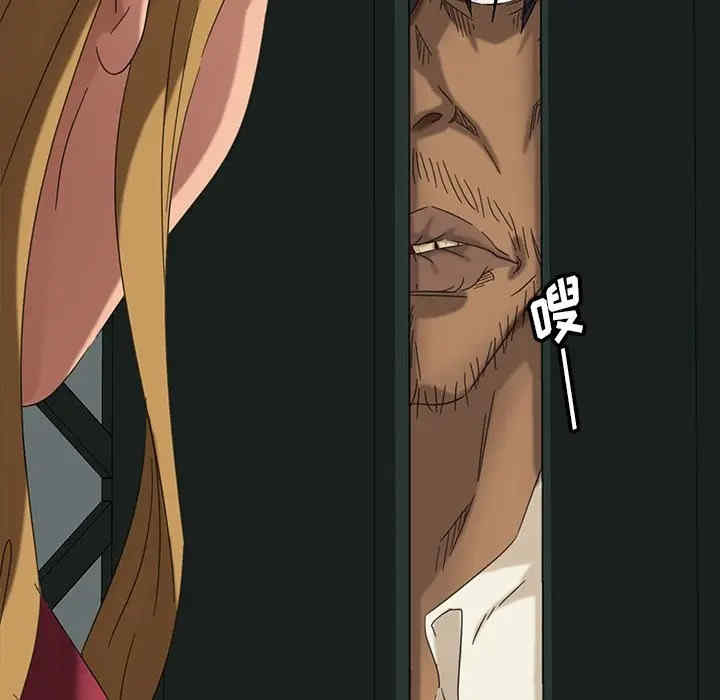 暴发户老金/隔壁老金