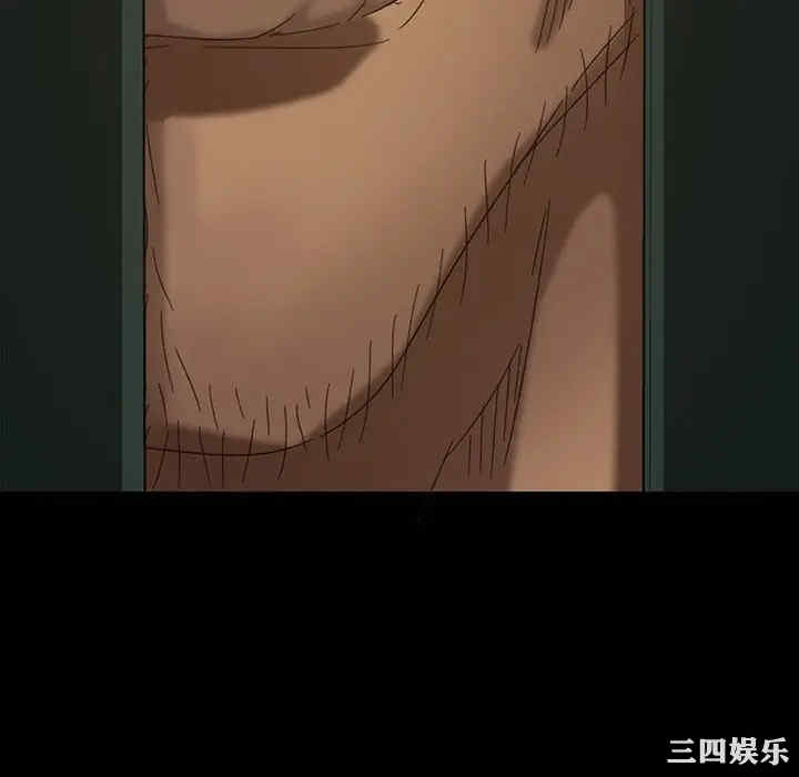 暴发户老金/隔壁老金