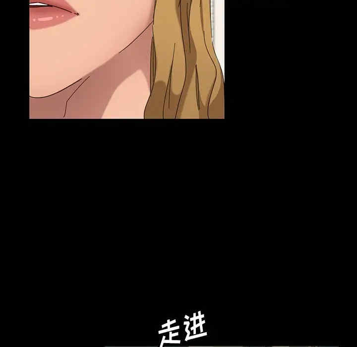 暴发户老金/隔壁老金