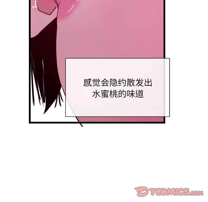 恶母传
