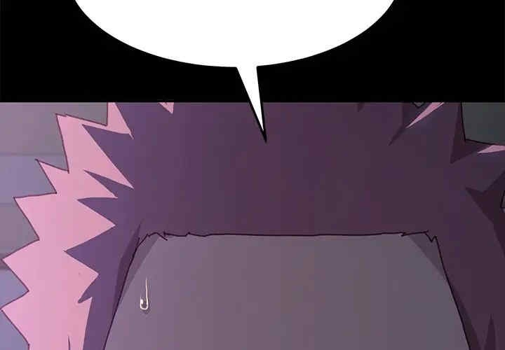 乖乖上钩/危机四伏的家庭生活