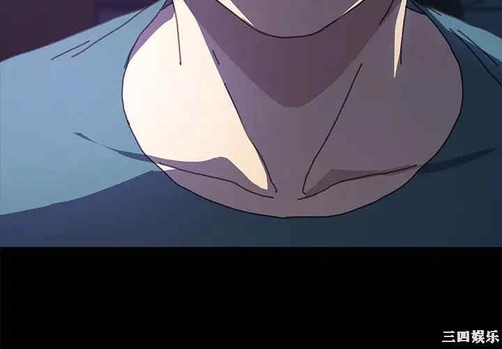 乖乖上钩/危机四伏的家庭生活