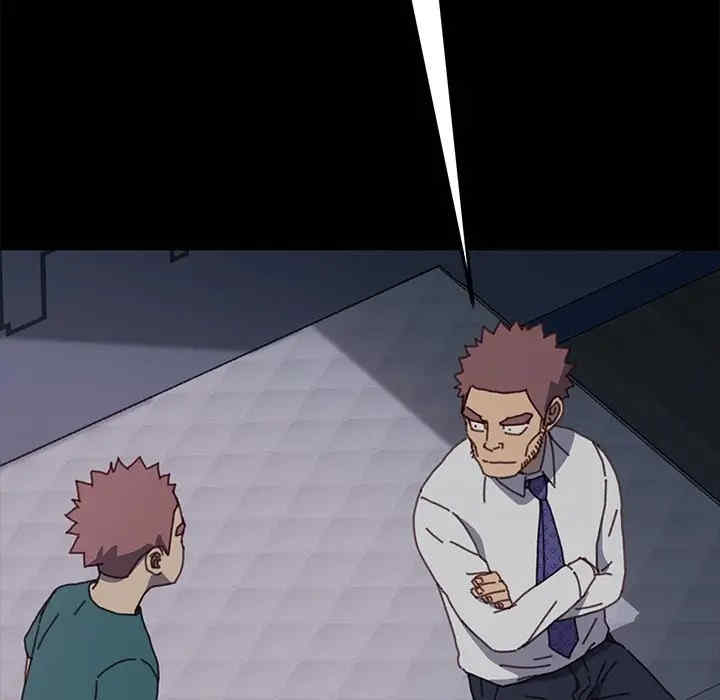 乖乖上钩/危机四伏的家庭生活