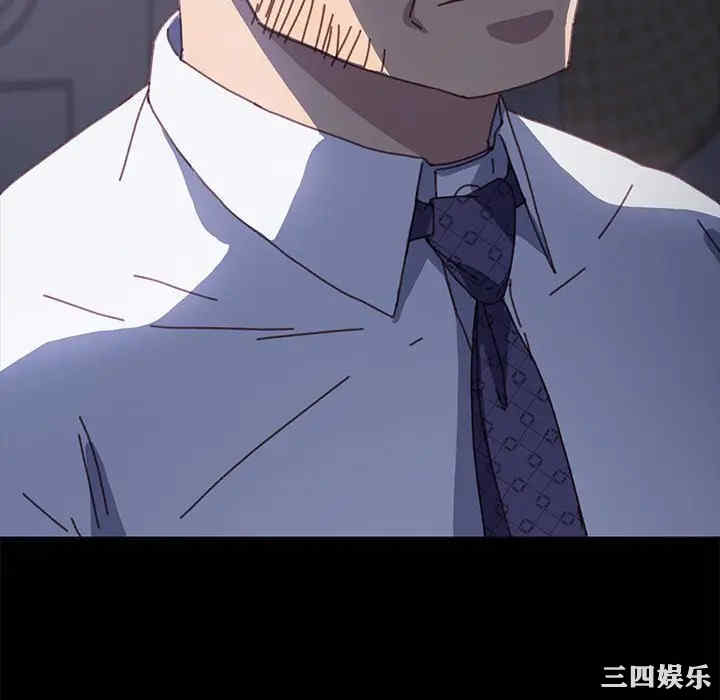 乖乖上钩/危机四伏的家庭生活