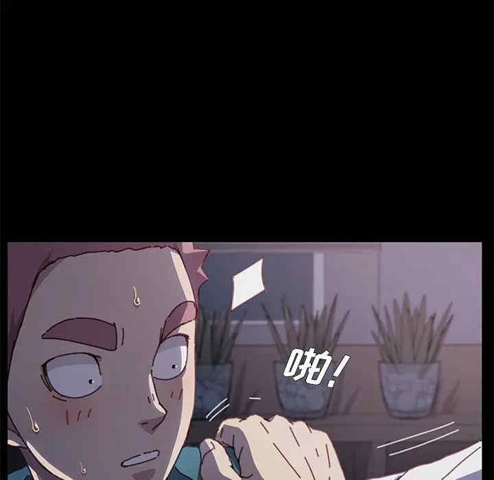 乖乖上钩/危机四伏的家庭生活