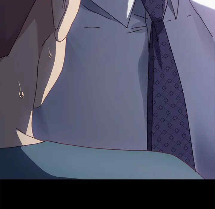 乖乖上钩/危机四伏的家庭生活