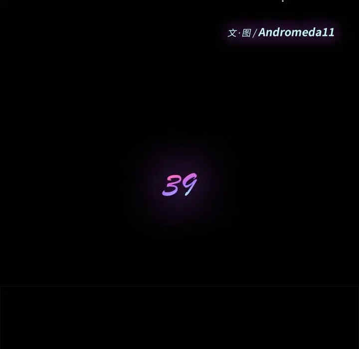 乖乖上钩/危机四伏的家庭生活