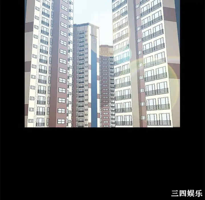 乖乖上钩/危机四伏的家庭生活