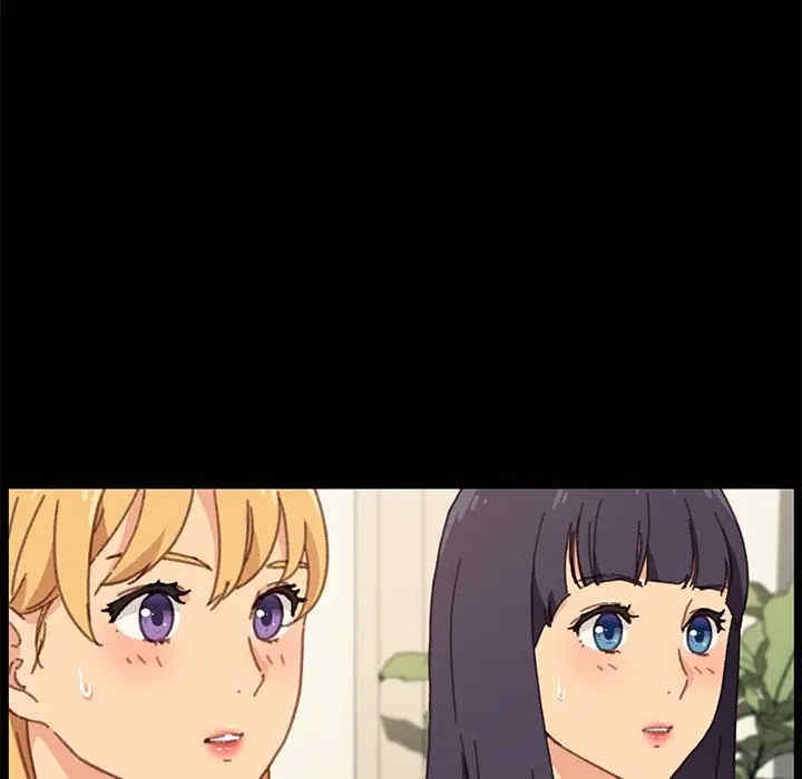 乖乖上钩/危机四伏的家庭生活