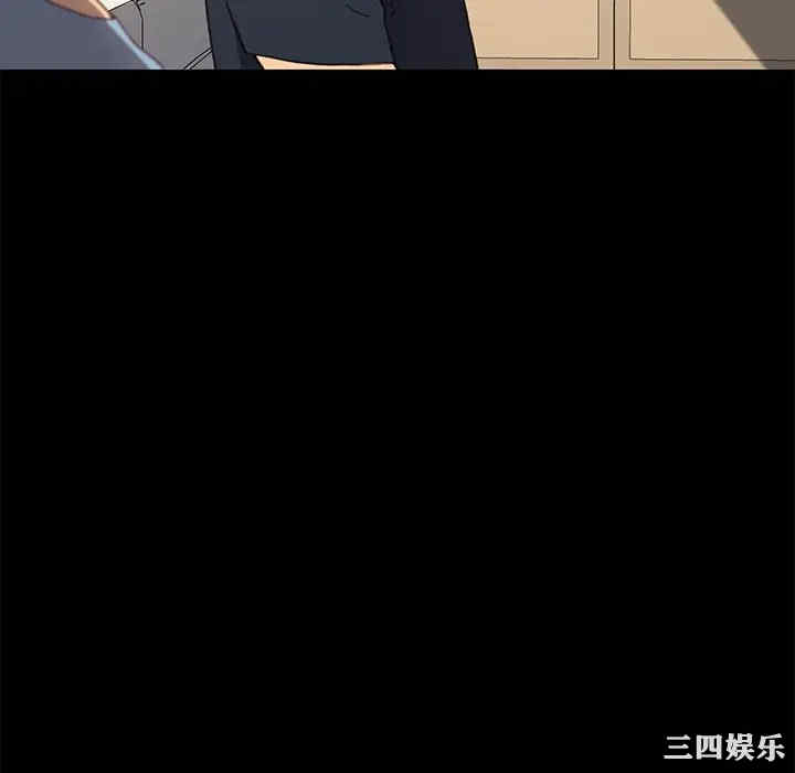 乖乖上钩/危机四伏的家庭生活