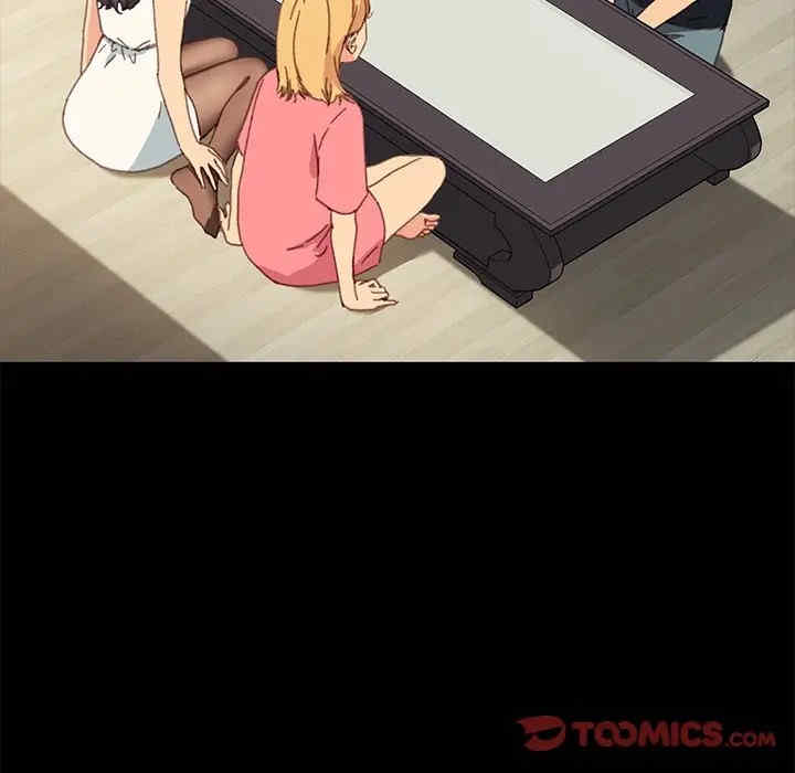 乖乖上钩/危机四伏的家庭生活