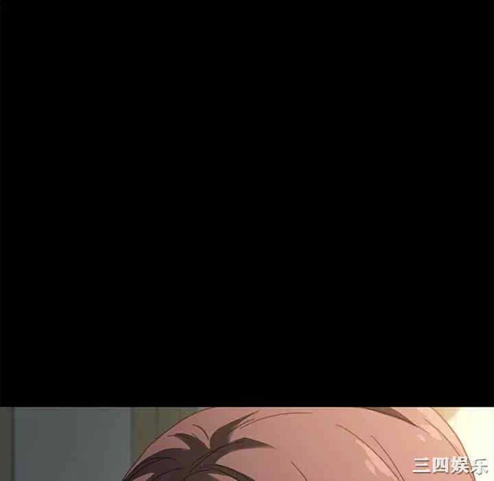 乖乖上钩/危机四伏的家庭生活