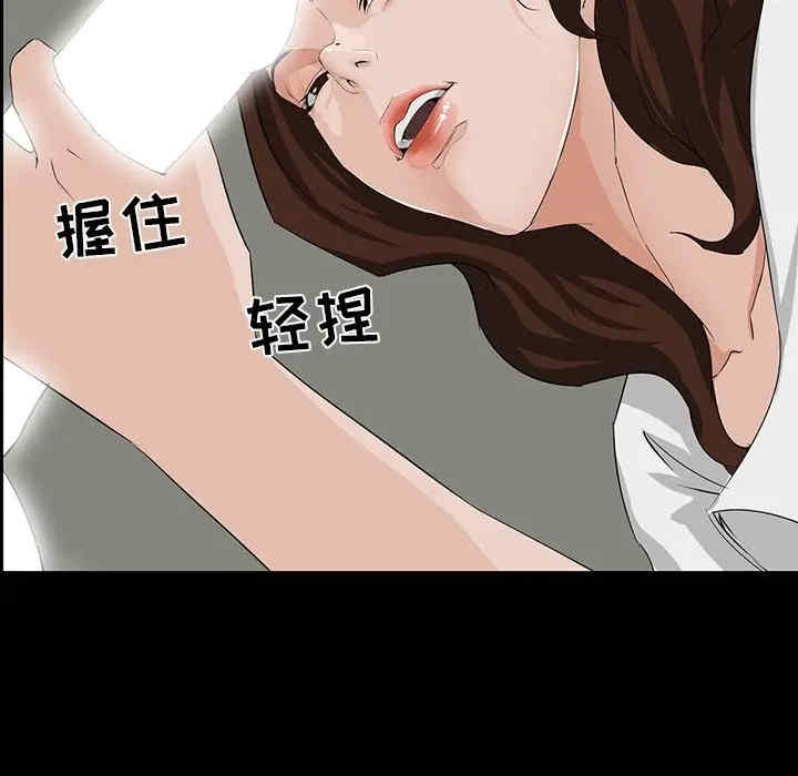 家族的遗产