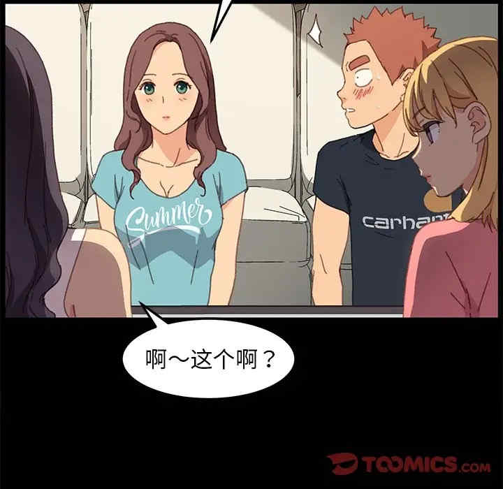 乖乖上钩/危机四伏的家庭生活