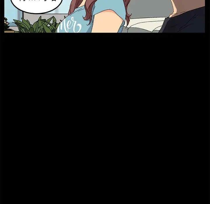 乖乖上钩/危机四伏的家庭生活