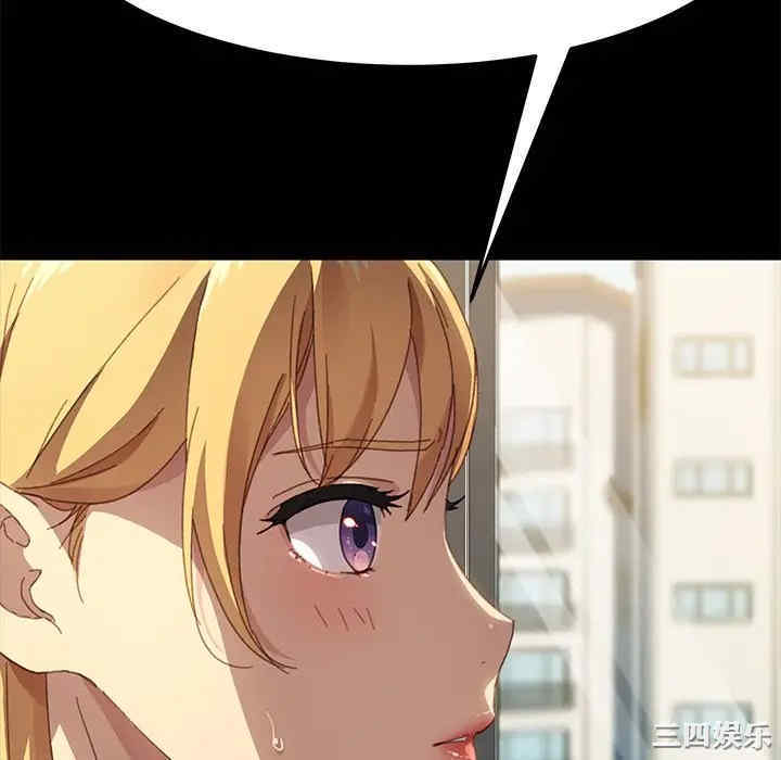 乖乖上钩/危机四伏的家庭生活