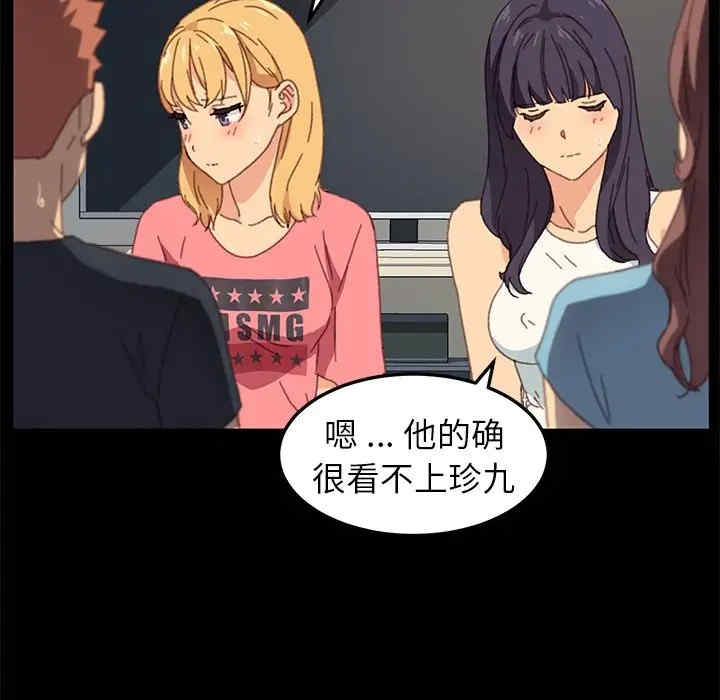 乖乖上钩/危机四伏的家庭生活